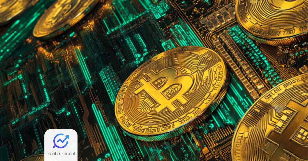 بیت کوین