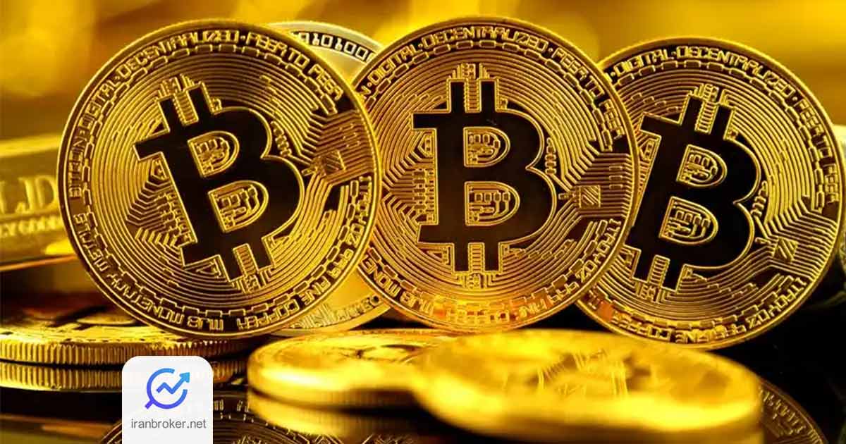 بیت کوین