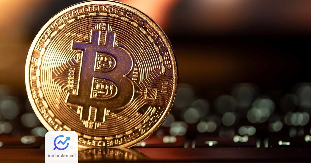 بیت کوین