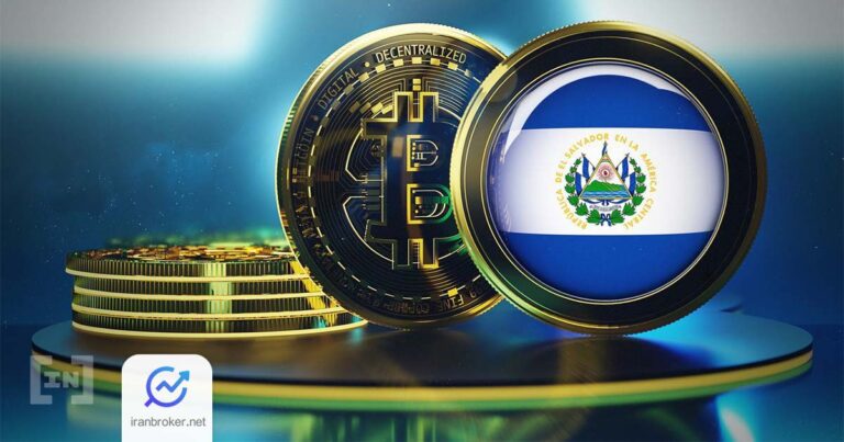 السالوادور در اوج: سرمایه گذاری بیت کوینی با بیش از ۳۳۰ میلیون دلار سود