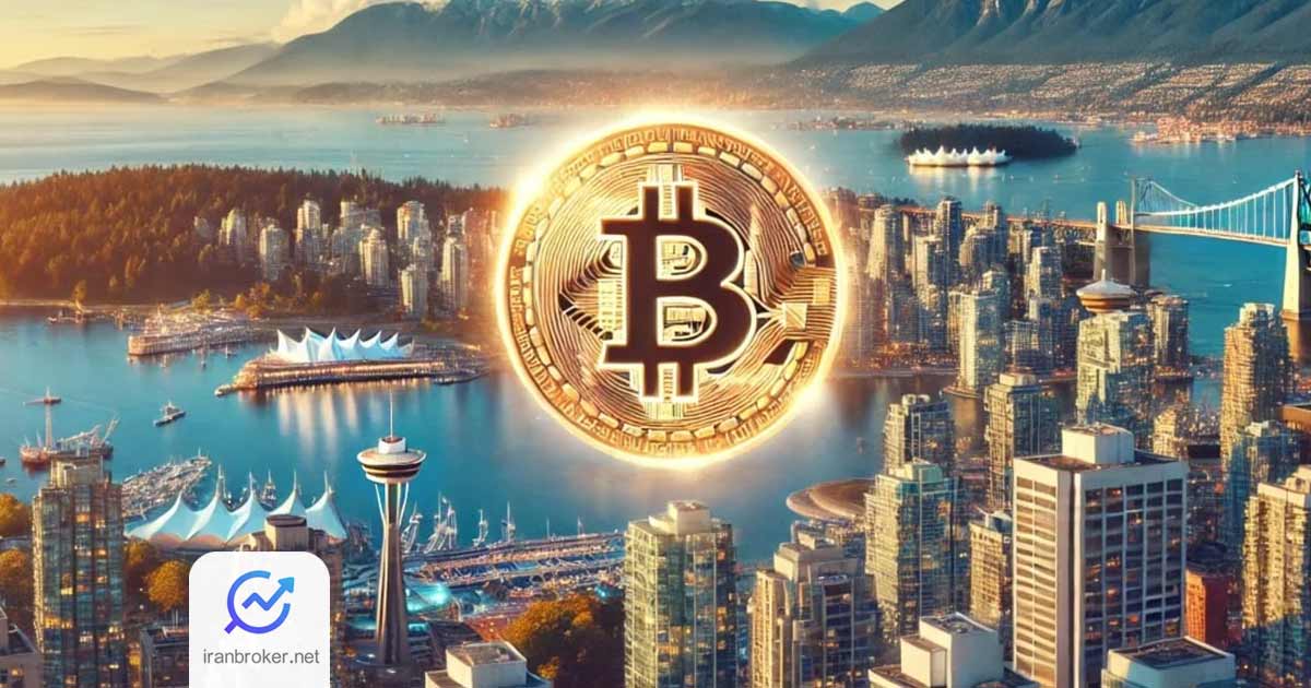 بیت کوین
