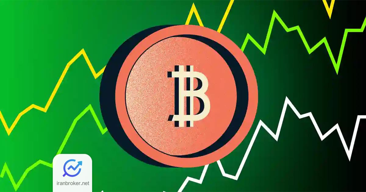 بیت کوین