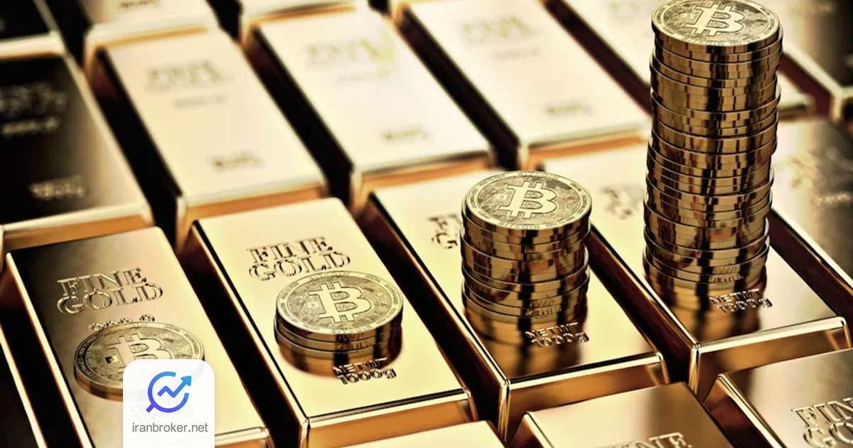 بیت کوین و طلا