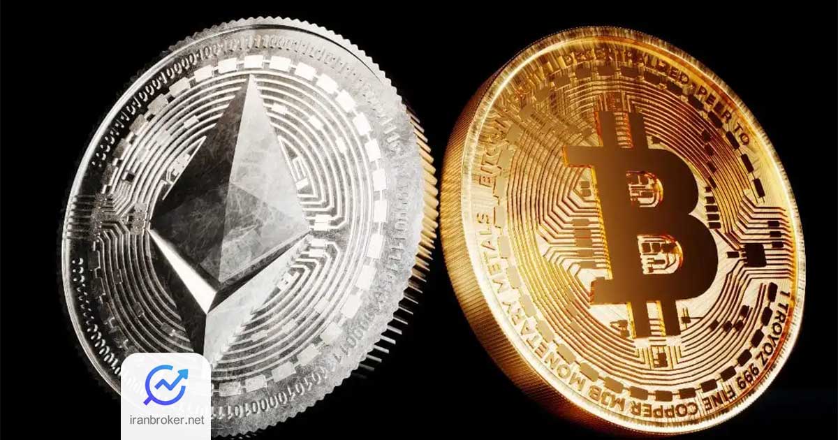 بیت کوین و اتریوم