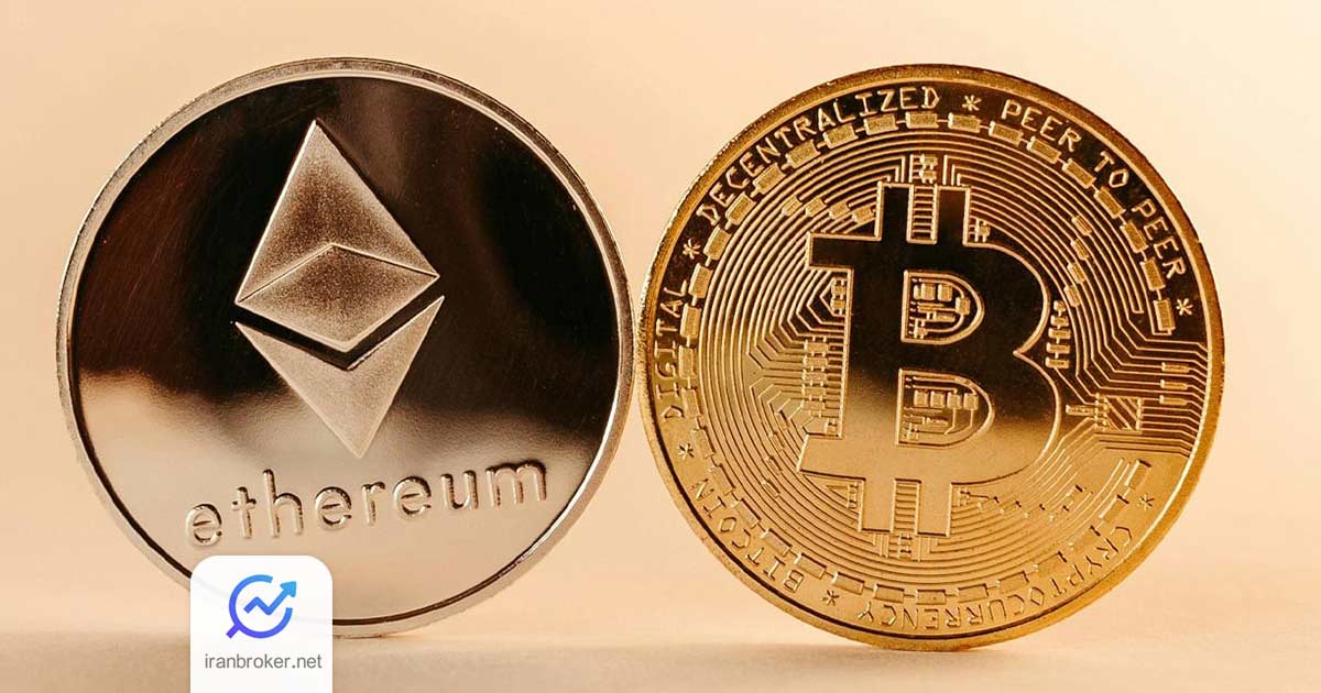 بیت کوین و اتریوم