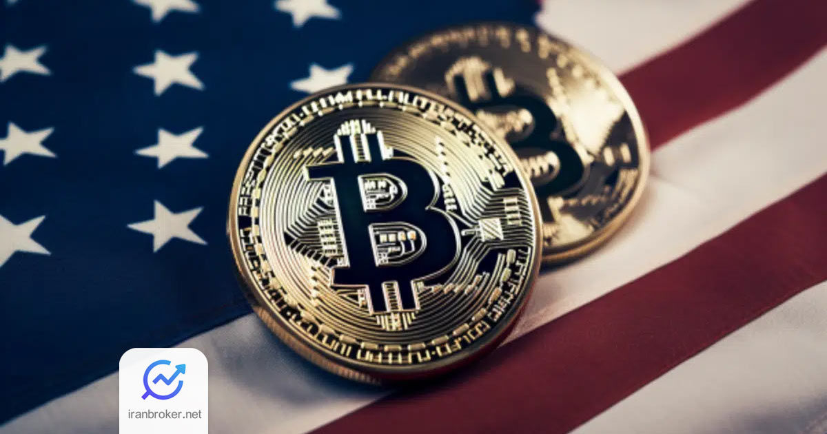بیت کوین