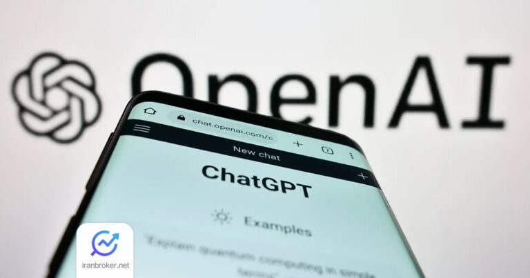 شرکت OpenAI قدرتمندترین نسخه چت جی پی تی را با قیمت ماهیانه ۲۰۰ دلار معرفی کرد!