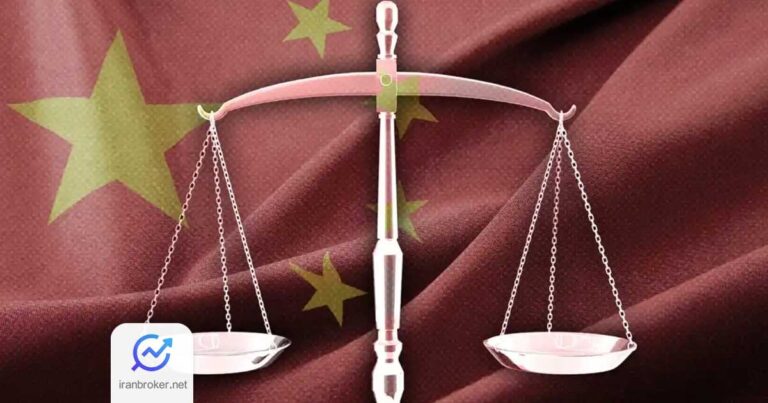بانک مرکزی چین: قانونگذاری ارزهای دیجیتال در هنگ کنگ در حال پیشرفت است