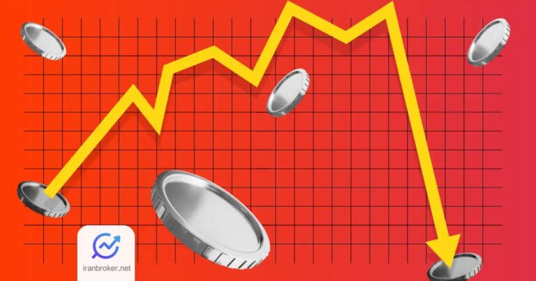قیمت بیت کوین به ۹۳ هزار دلار رسید؛ آیا سقوط ارزهای دیجیتال ادامه خواهد داشت؟