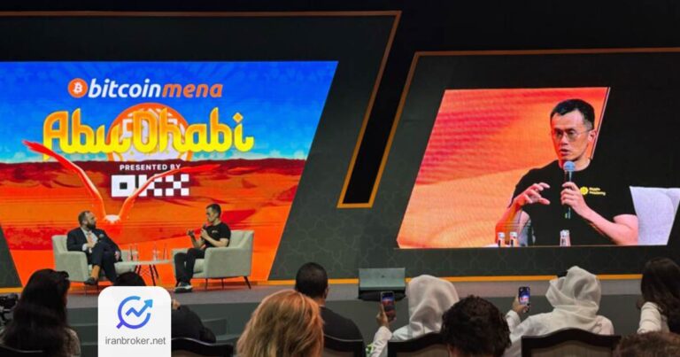 مدیرعامل سابق بایننس در رویداد بیت کوین منا: چین پیش از اعلام رسمی بیت کوین جمع آوری می کند
