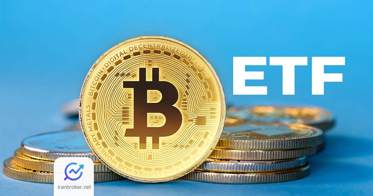 بیت کوین