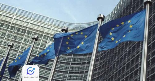 اتحادیه اروپا