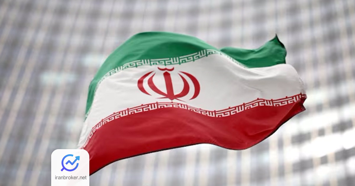 ایران