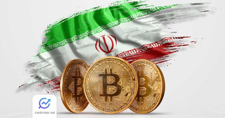 چارچوب سیاست گذاری و تنظیم گری رمزارزها از سوی بانک مرکزی ایران تصویب شد