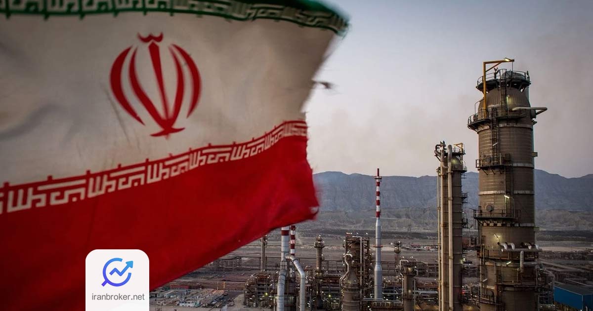 نفت ایران