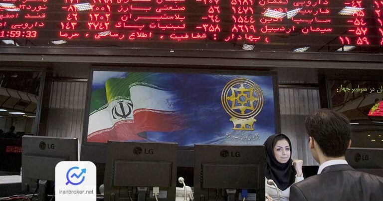 معاون نظارت بر نهادهای مالی سازمان بورس: بزودی بورس تهران شبانه روزی می شود