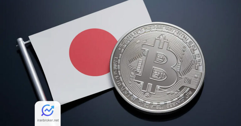 ژاپن از پذیرش بیت کوین در ذخایر ارزی خود امتناع کرد