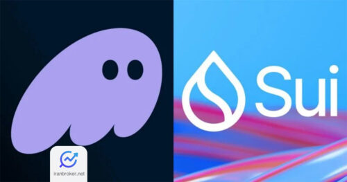 فانتوم و سویی