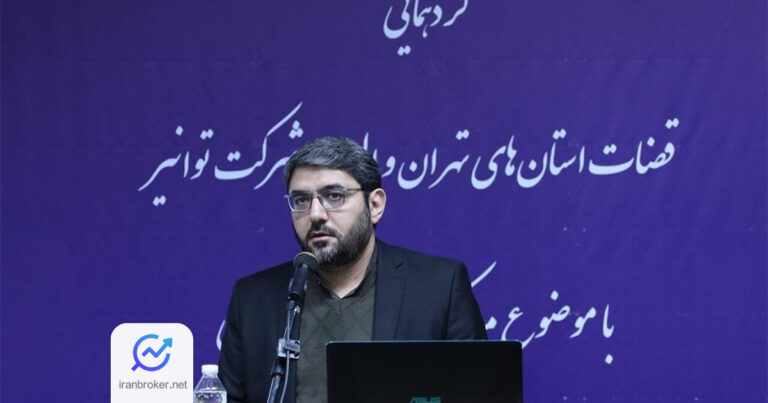 هشدار مسئولان قضایی و توانیر: استخراج غیرمجاز رمزارز امنیت انرژی کشور را به خطر انداخته است