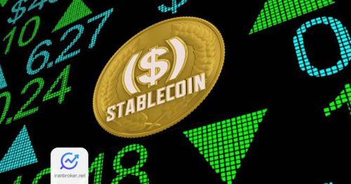 استیبل کوین