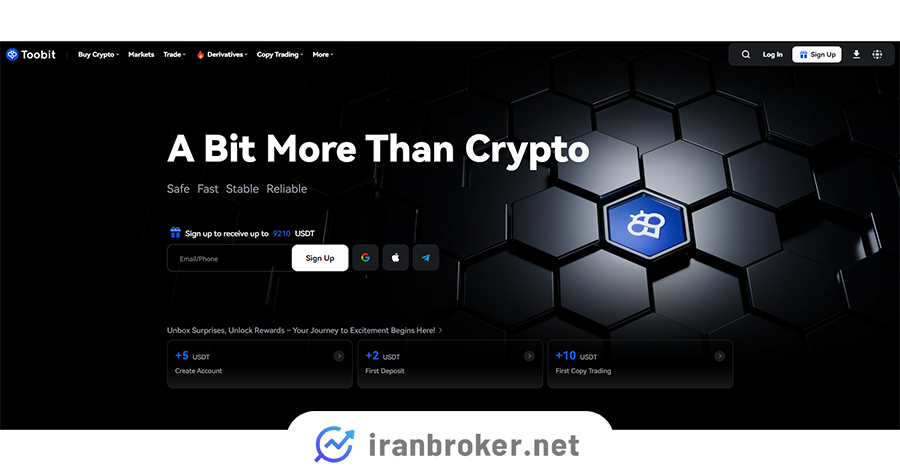 صرافی توبیت