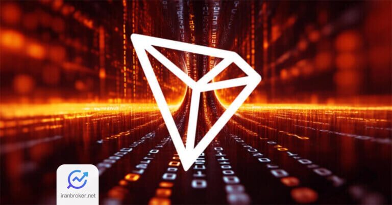 جهش تاریخی ترون پس از ۷ سال با ثبت رکورد قیمتی ۰.۴۱ دلار