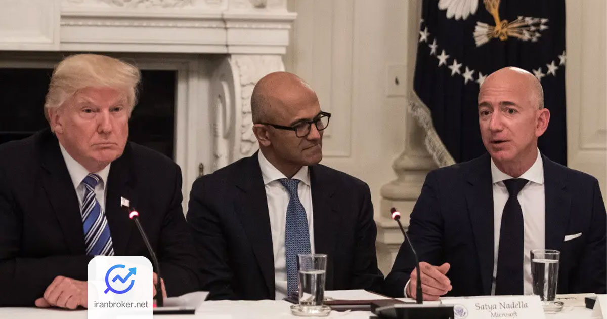 trump 5