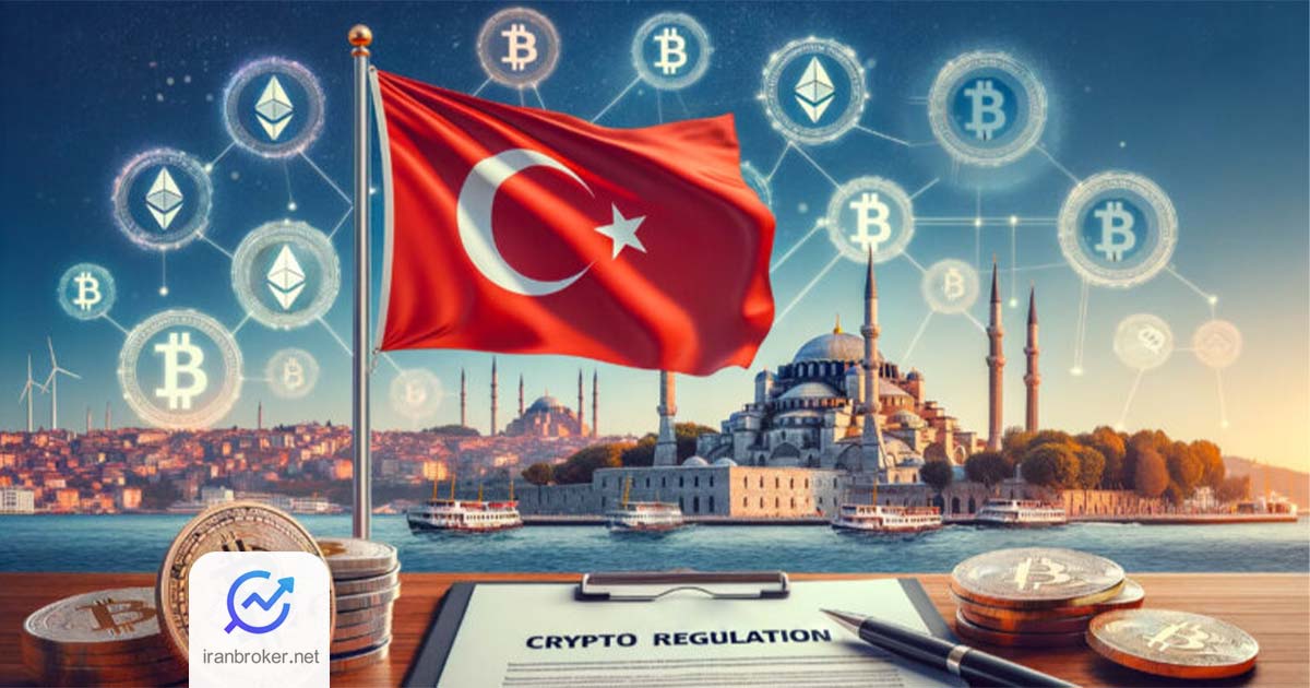 turkey crypto regulation