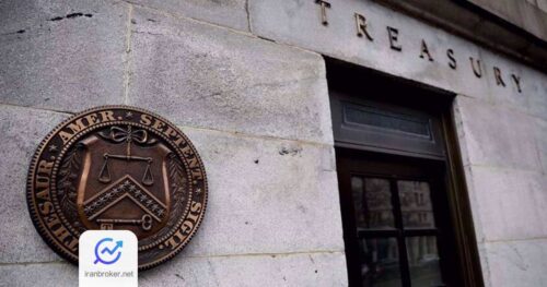 خزانه‌داری