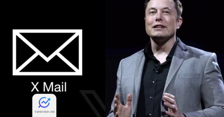 ایکس میل (Xmail) در راه است؛ ایلان ماسک با سرویس ایمیل خود به جنگ گوگل می رود