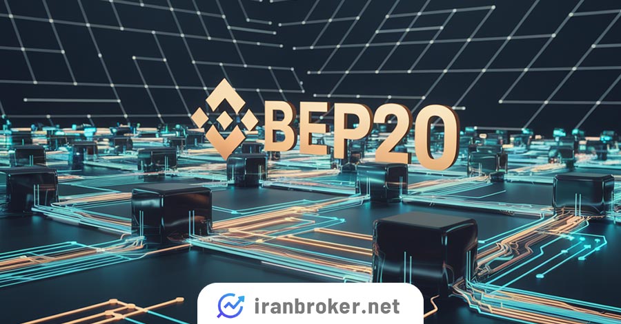 ایجاد توکن BEP20