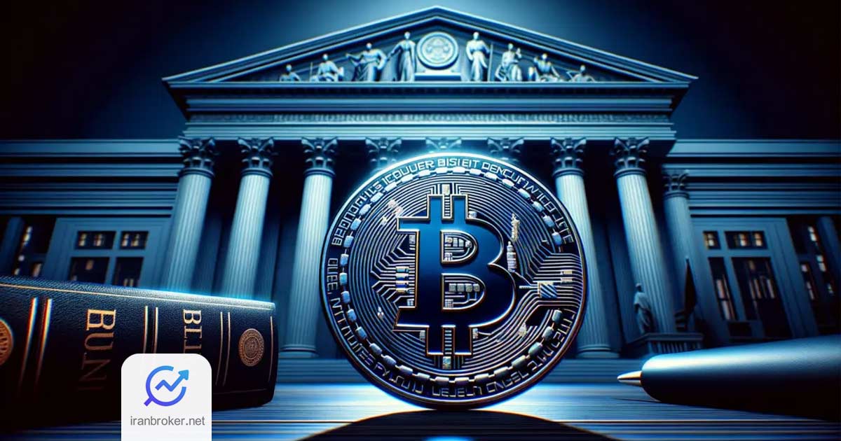 بیت کوین