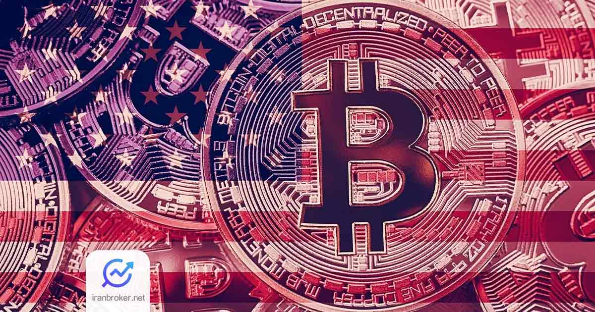 بیت کوین