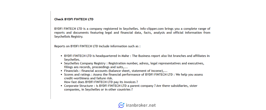 BYDFI در سیشل