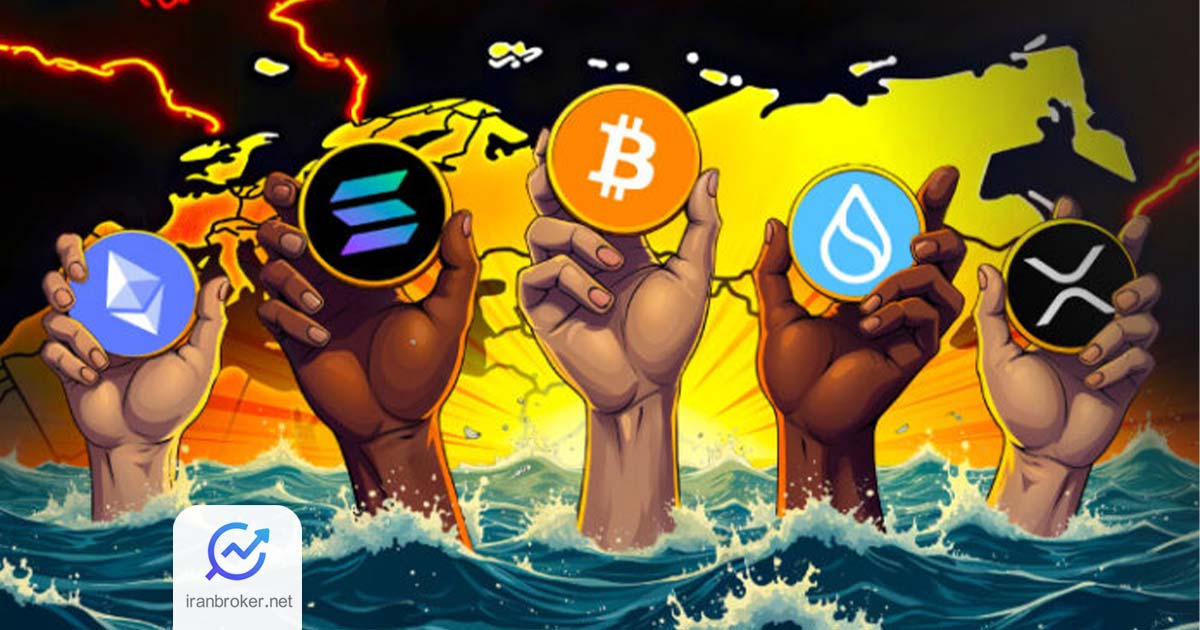 Crypto 1