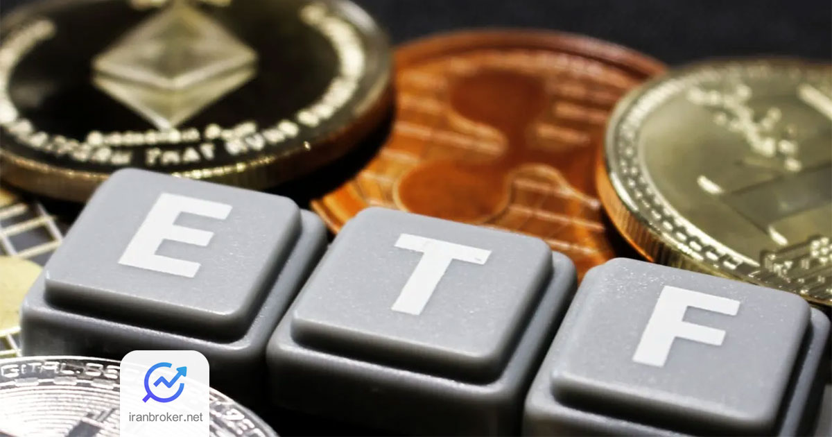 ETF 1