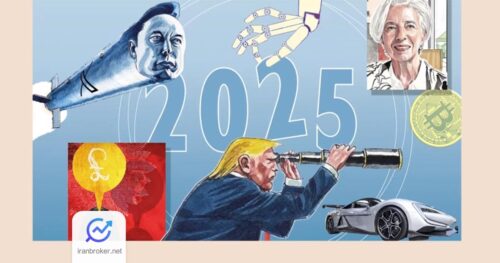 پیش‌بینی ۲۰۲۵