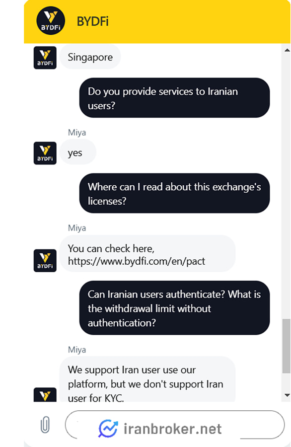 خدمات صرافی بای دیفای به ایران