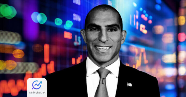 راستین بهنام، رئیس CFTC آمریکا همزمان با آغاز دولت ترامپ استعفا می دهد