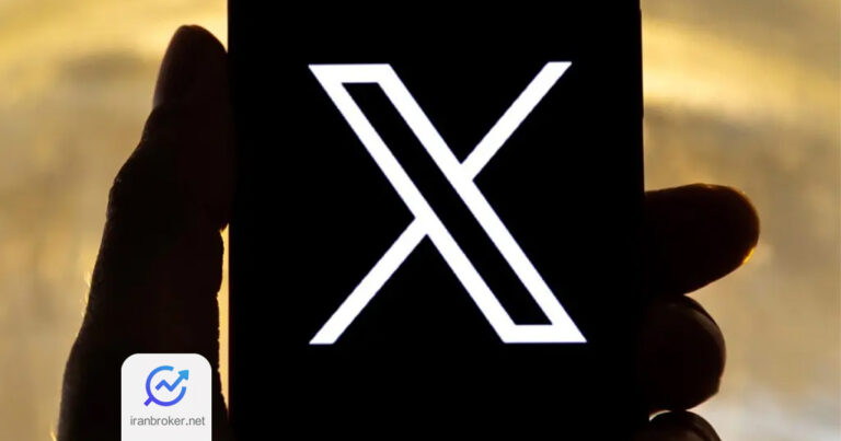 مدیرعامل X تایید کرد: سیستم پرداخت X Money در سال ۲۰۲۵ راه اندازی می شود
