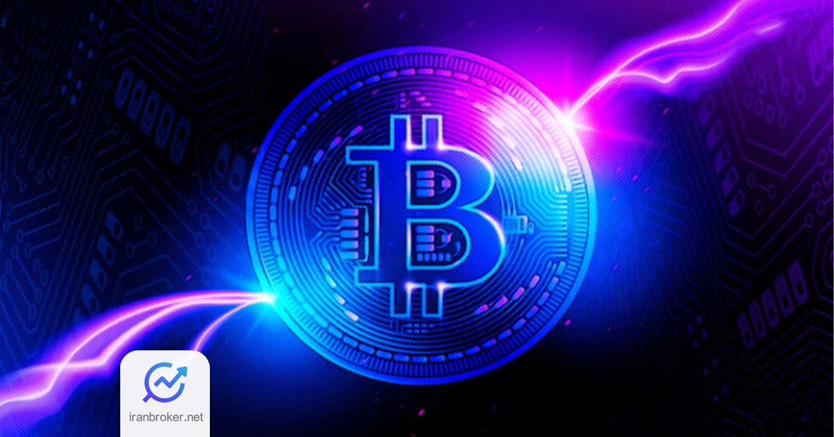 بیت کوین
