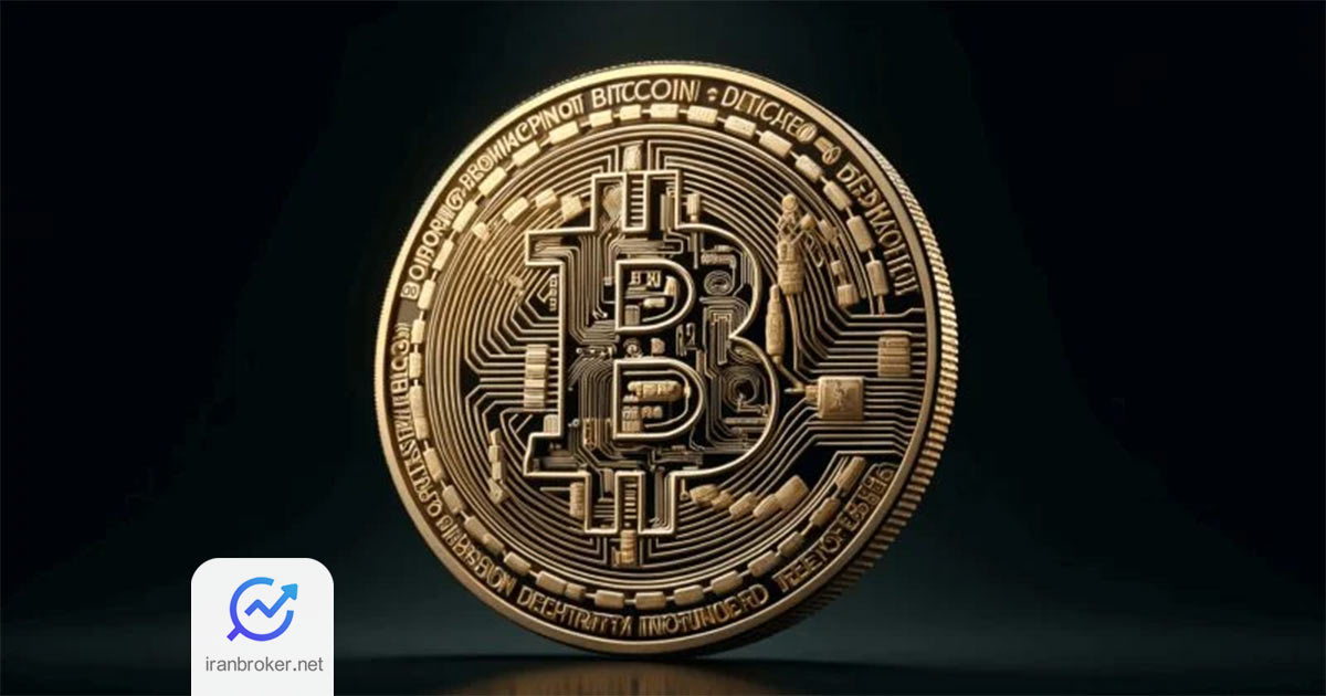 بیت کوین