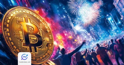 بیت کوین