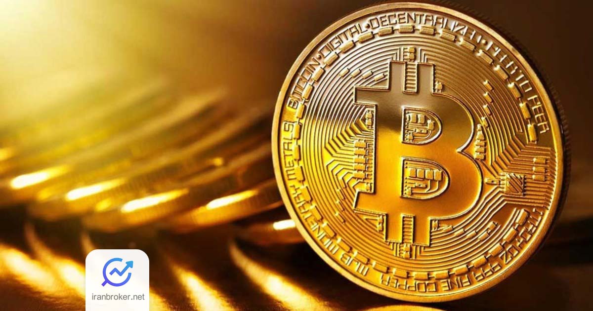 بیت کوین