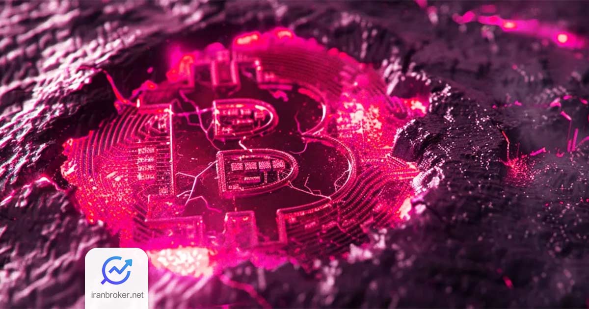 بیت کوین