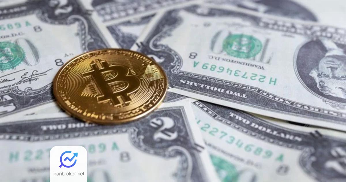 بیت کوین