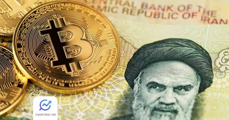 توقف سیستم واریز مستقیم صرافی های رمزارز به دستور بانک مرکزی