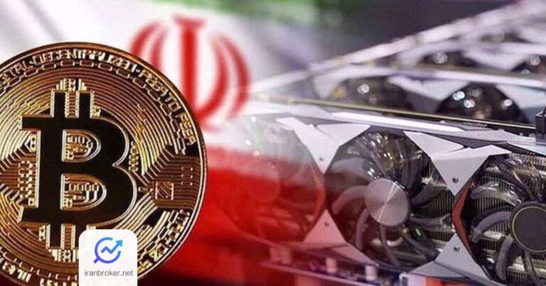 توانیر شرایط جدید استخراج قانونی رمزارز در ایران را اعلام کرد
