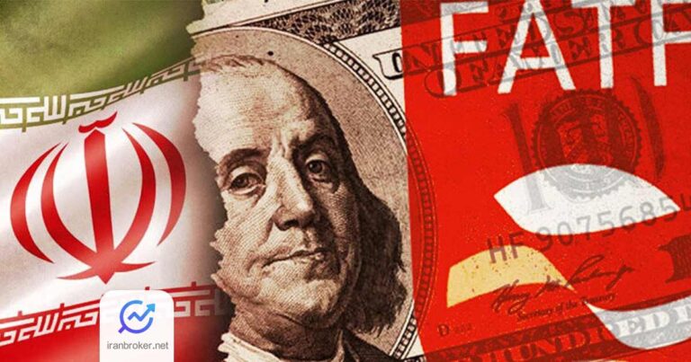 رهبر انقلاب با بررسی مجدد لوایح FATF موافقت کرد