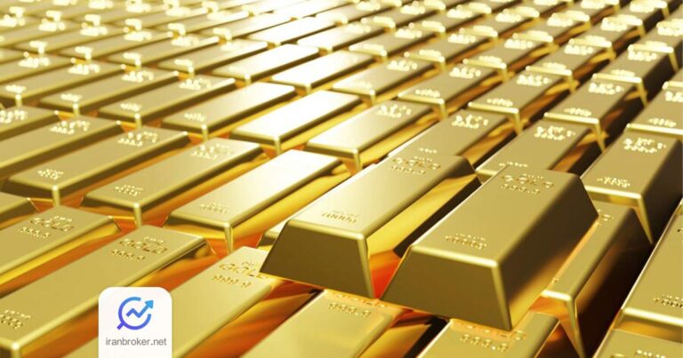 ثبات قیمت طلا در آستانه اعلام نرخ بهره فدرال رزرو و تعرفه های ترامپ